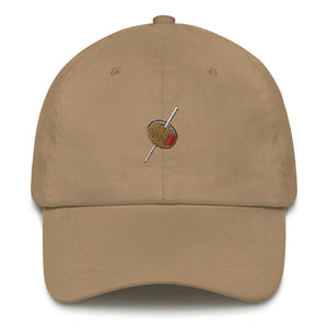 Olive Dad Hat - The Gay Bar Shop